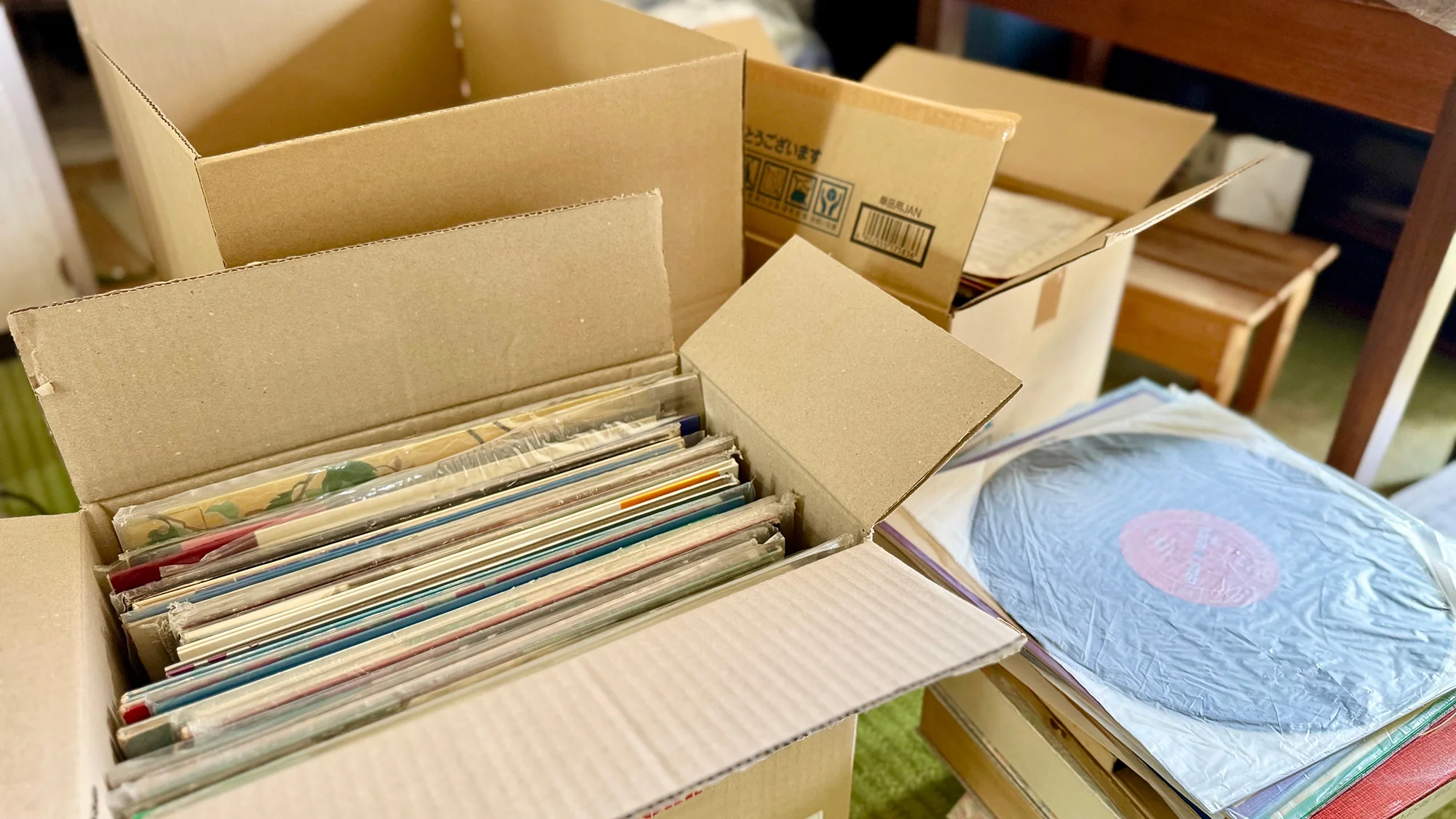 遺品整理・生前整理